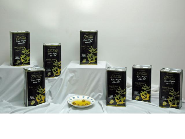 Zaytun Olive Oil