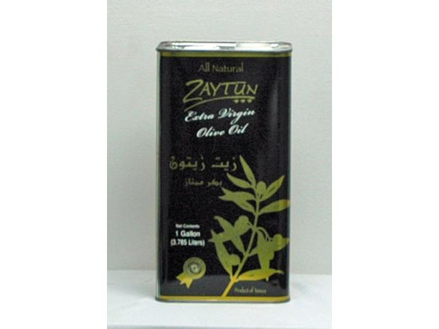 Zaytun Olive Oil